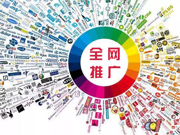 班戈传统企业进行网络营销需要注意的几个基础策略