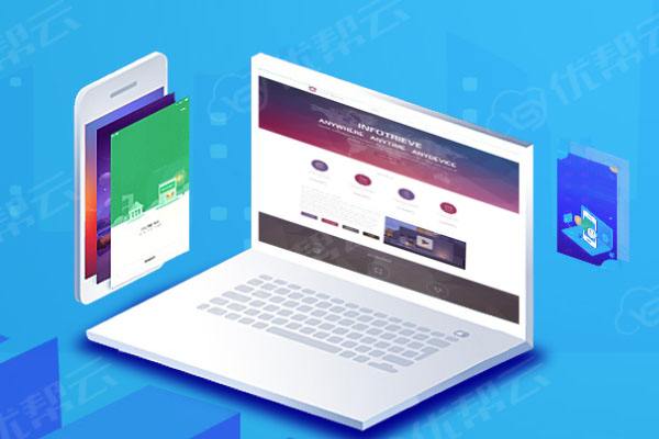 班戈分析企业在网页设计中需要注意的几个常见问题